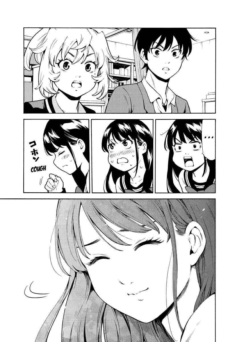 Tenkuu Shinpan Chap 258 - Next Chap 259