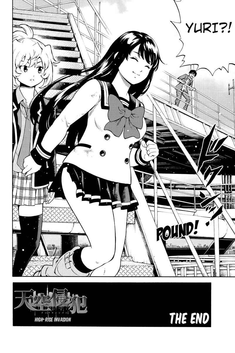 Tenkuu Shinpan Chap 258 - Next Chap 259