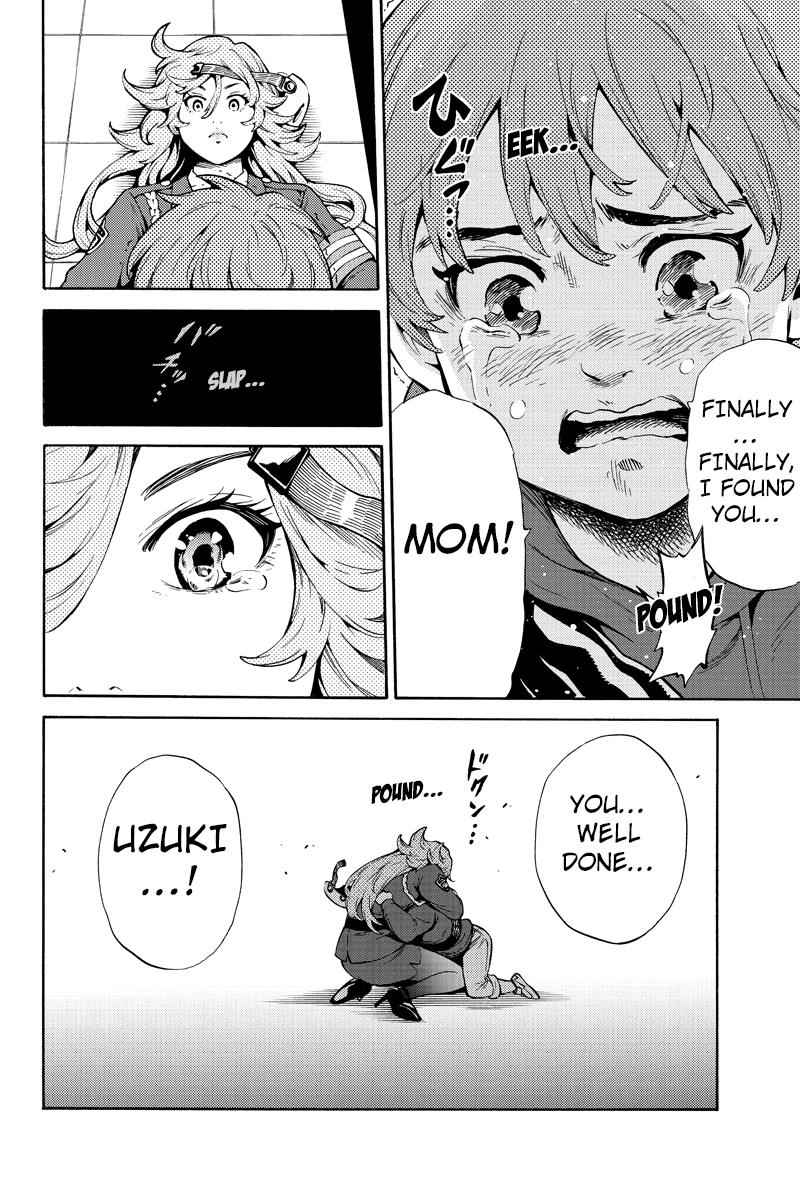 Tenkuu Shinpan Chap 258 - Next Chap 259