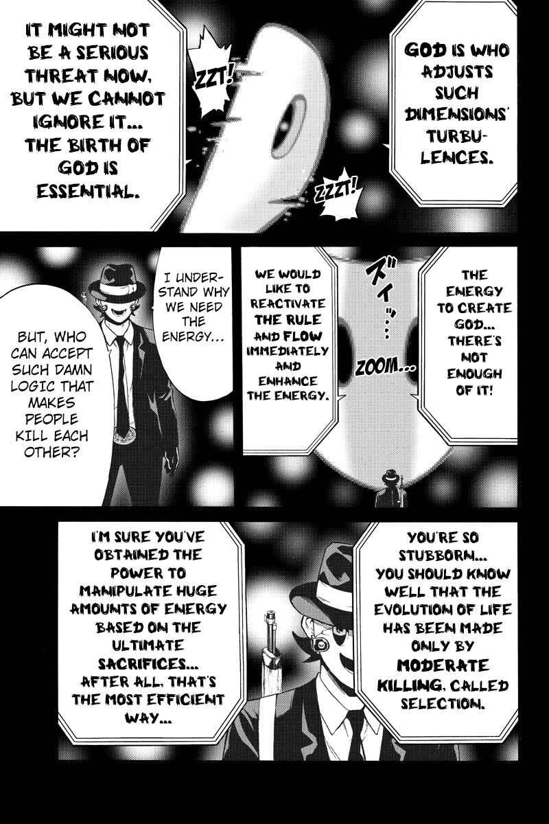 Tenkuu Shinpan Chap 258 - Next Chap 259