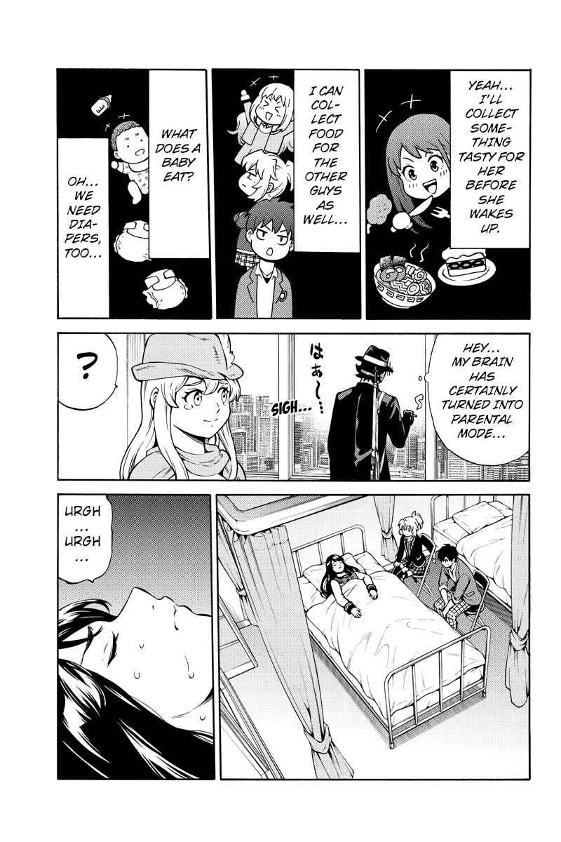 Tenkuu Shinpan Chap 258 - Next Chap 259