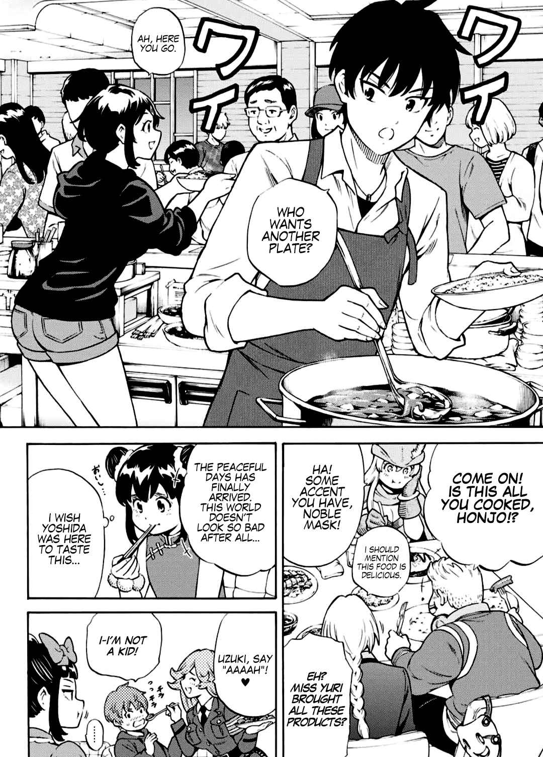 Tenkuu Shinpan Chap 259 - Next Chap 260