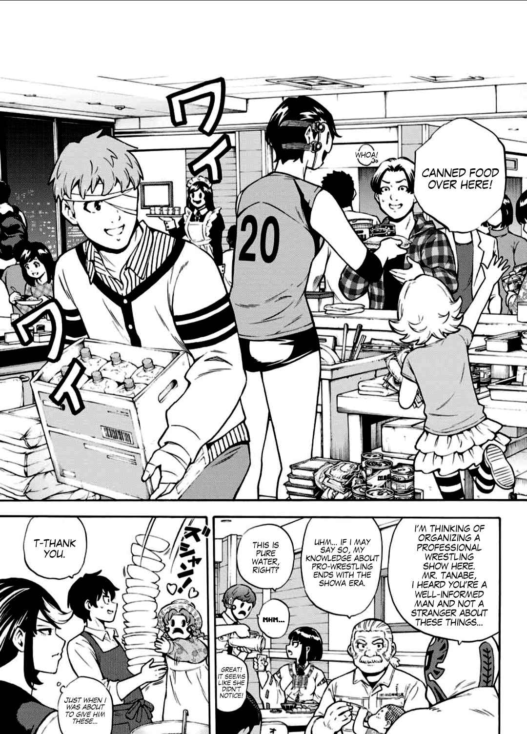 Tenkuu Shinpan Chap 259 - Next Chap 260