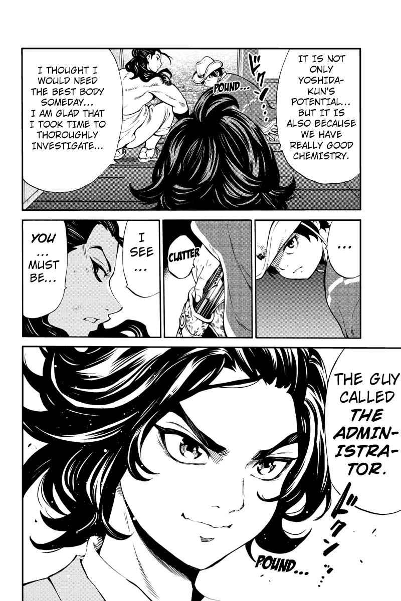 Tenkuu Shinpan Chap 250 - Next Chap 251