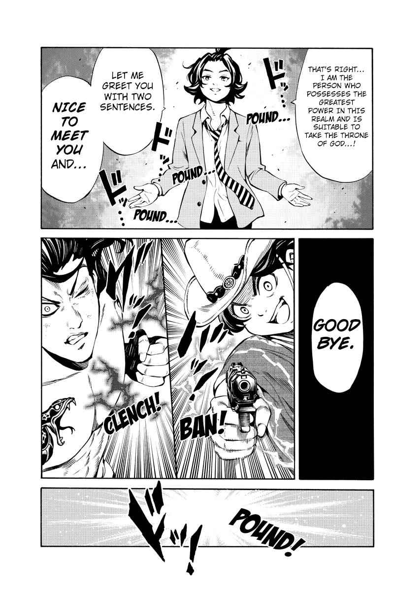 Tenkuu Shinpan Chap 250 - Next Chap 251