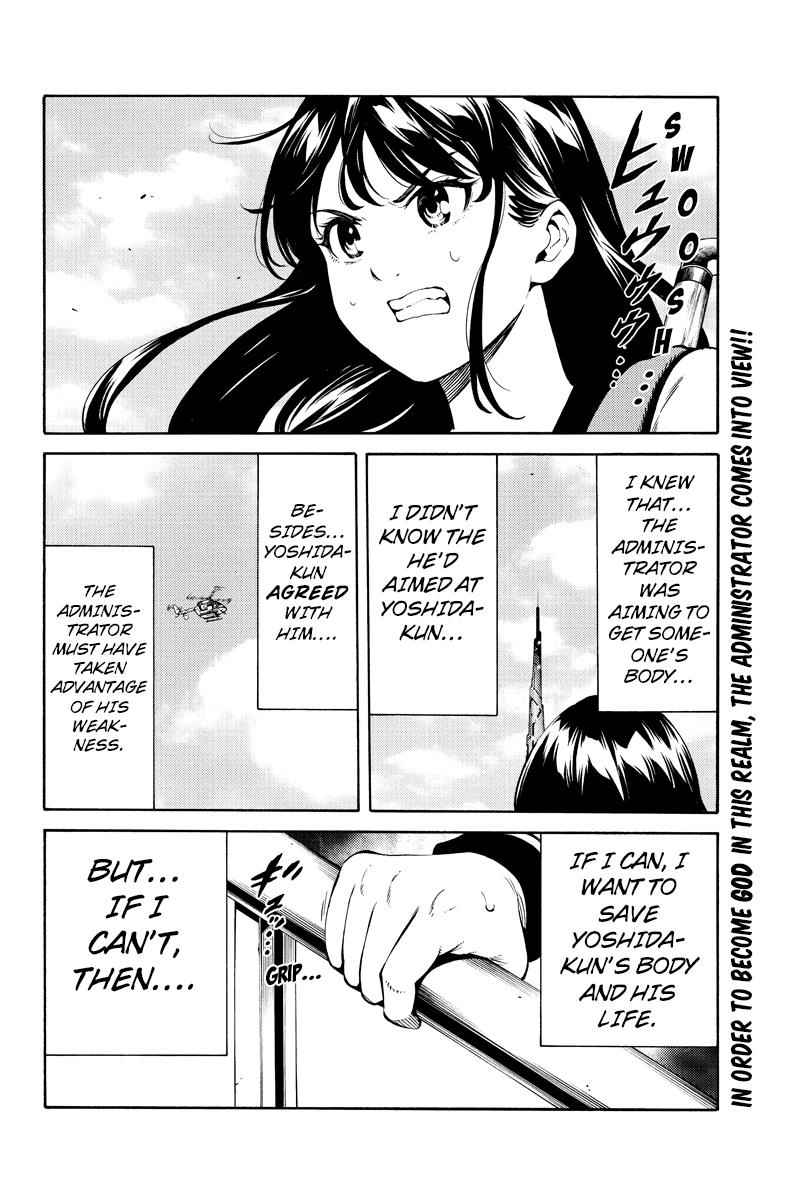 Tenkuu Shinpan Chap 250 - Next Chap 251