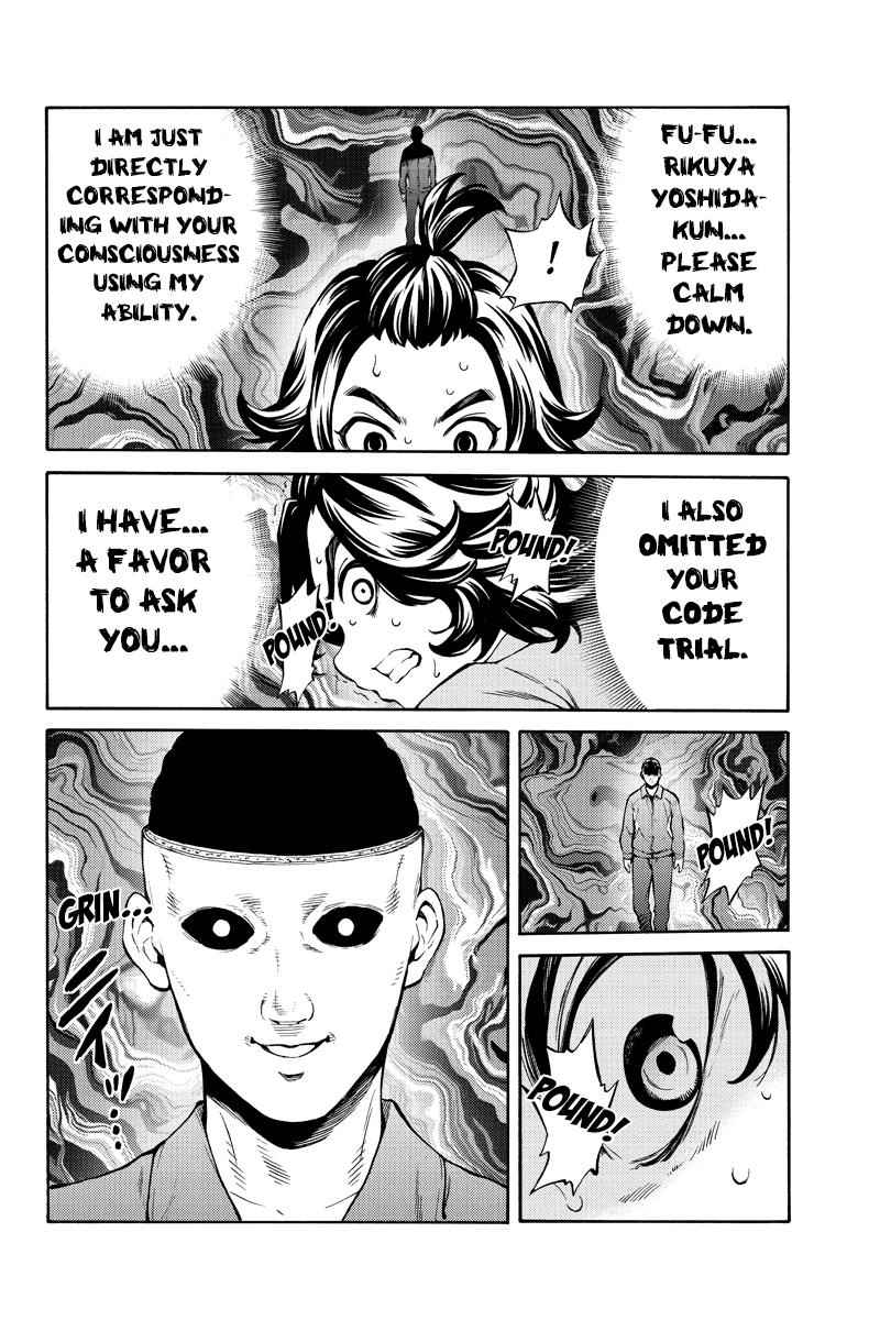 Tenkuu Shinpan Chap 250 - Next Chap 251