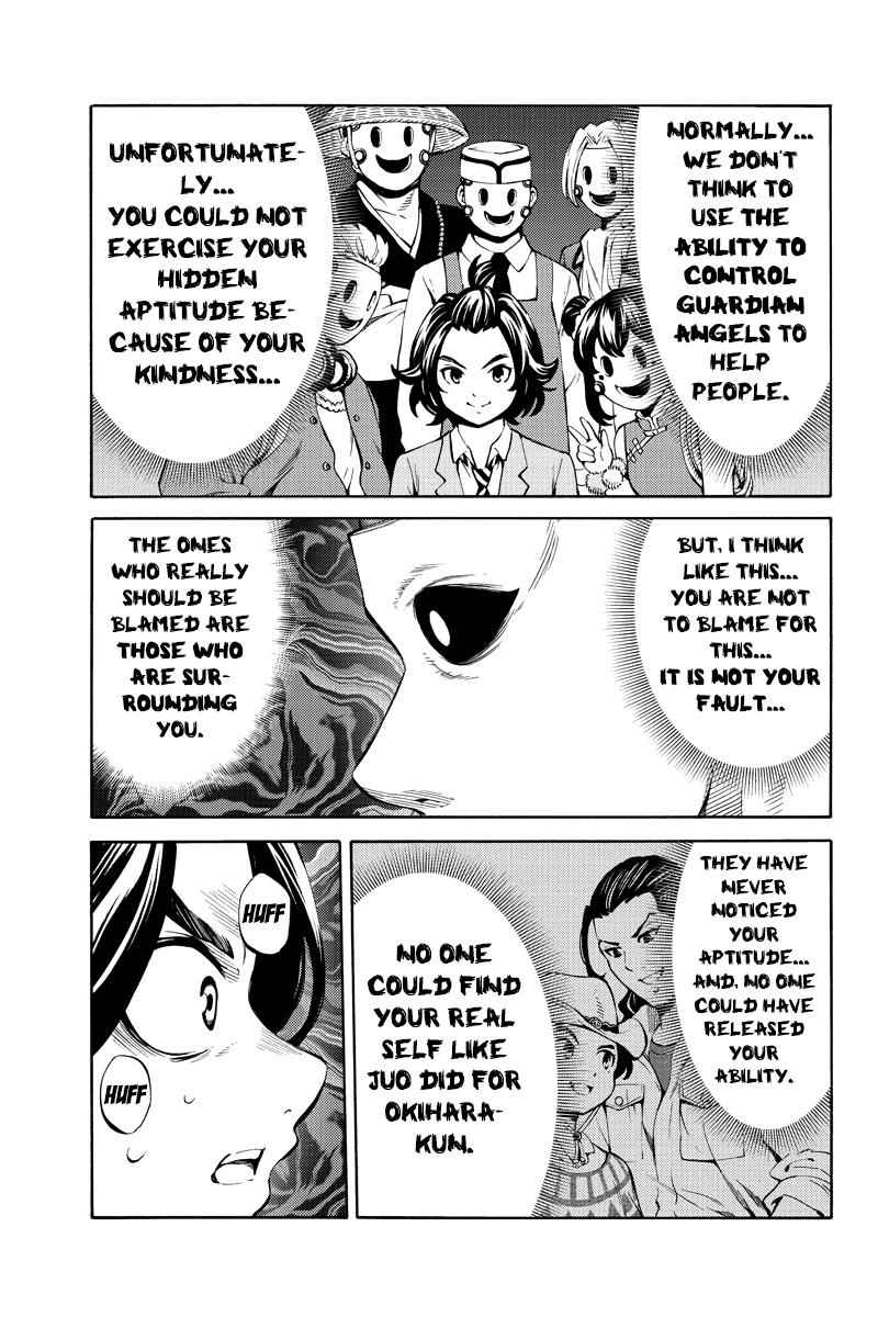 Tenkuu Shinpan Chap 250 - Next Chap 251