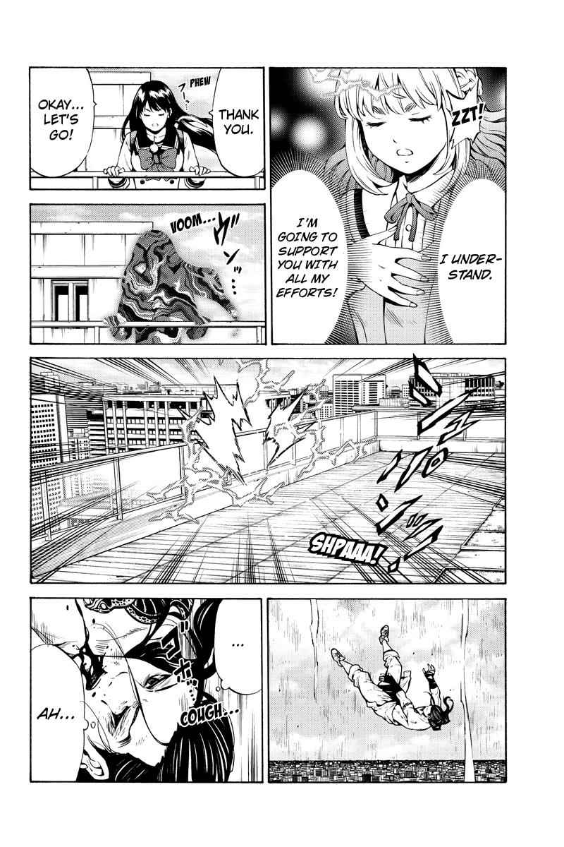 Tenkuu Shinpan Chap 251 - Next Chap 252