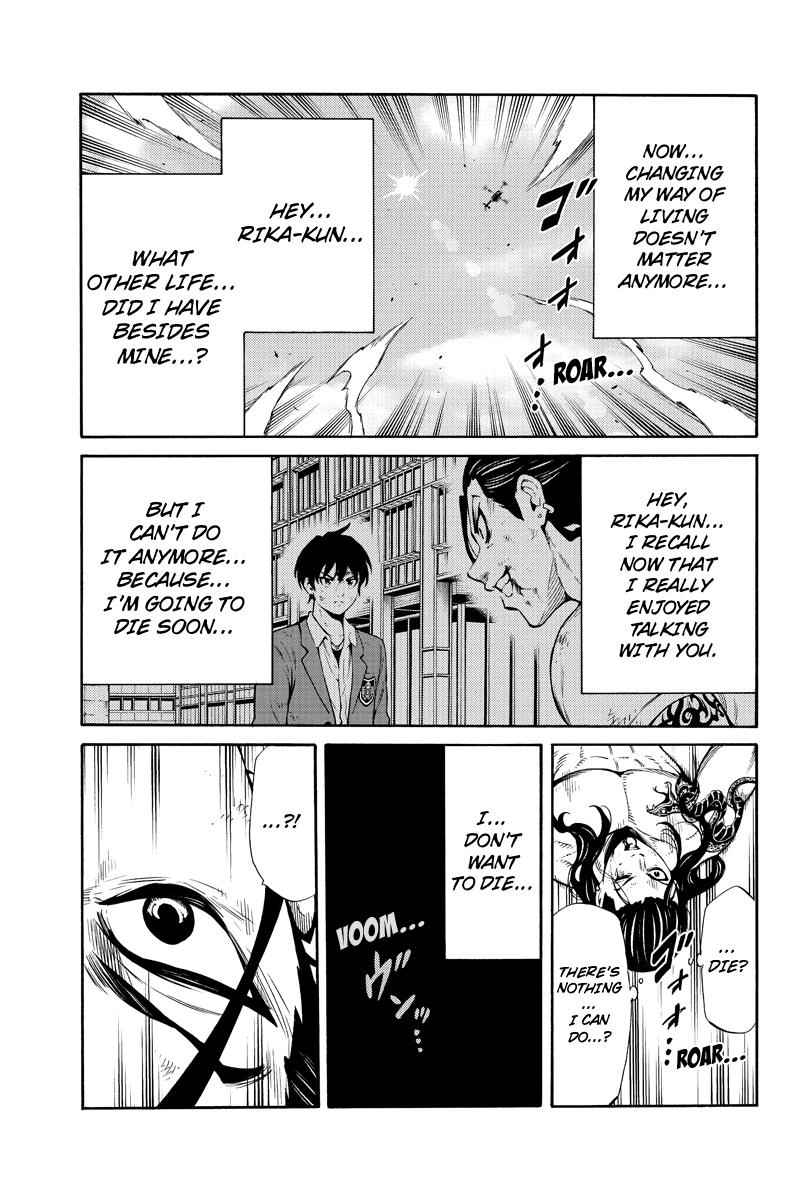 Tenkuu Shinpan Chap 251 - Next Chap 252