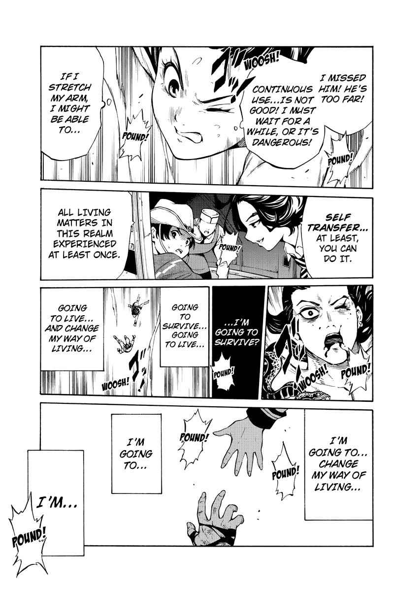 Tenkuu Shinpan Chap 251 - Next Chap 252