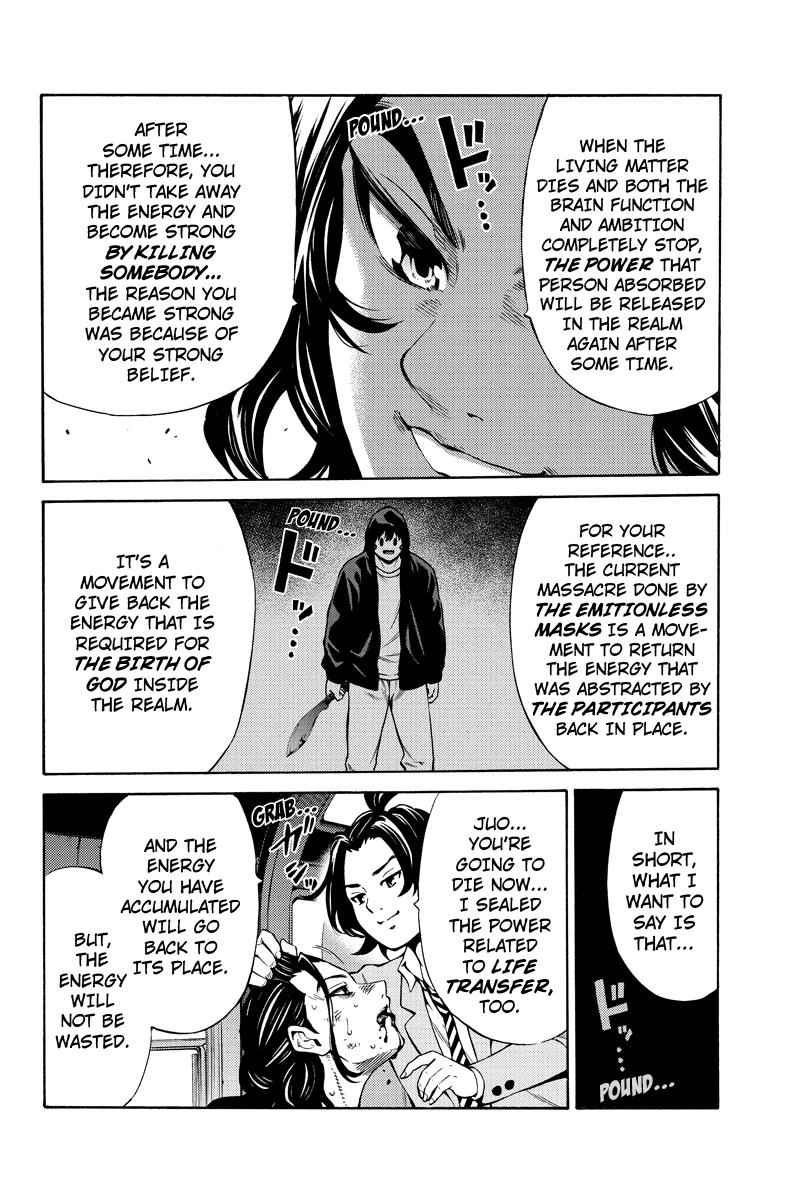 Tenkuu Shinpan Chap 251 - Next Chap 252