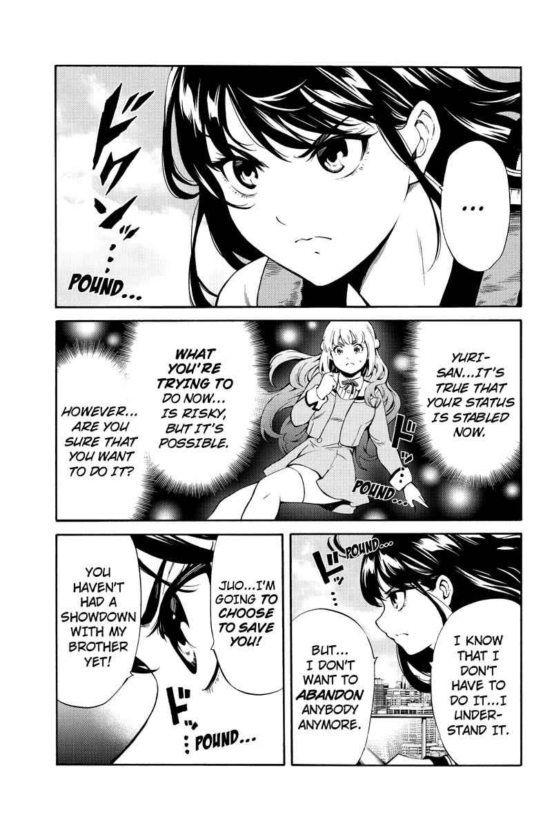 Tenkuu Shinpan Chap 251 - Next Chap 252