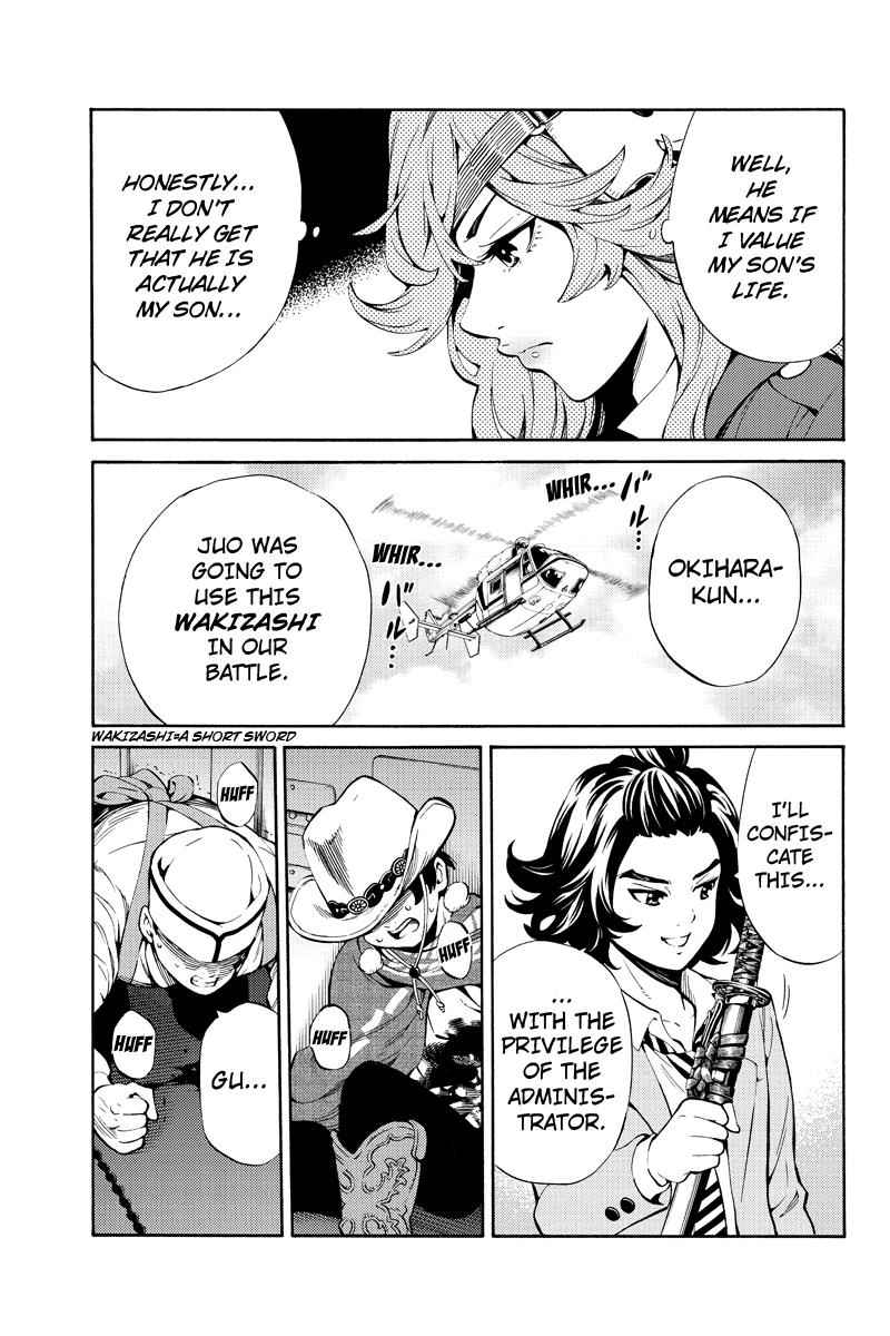 Tenkuu Shinpan Chap 252 - Next Chap 253