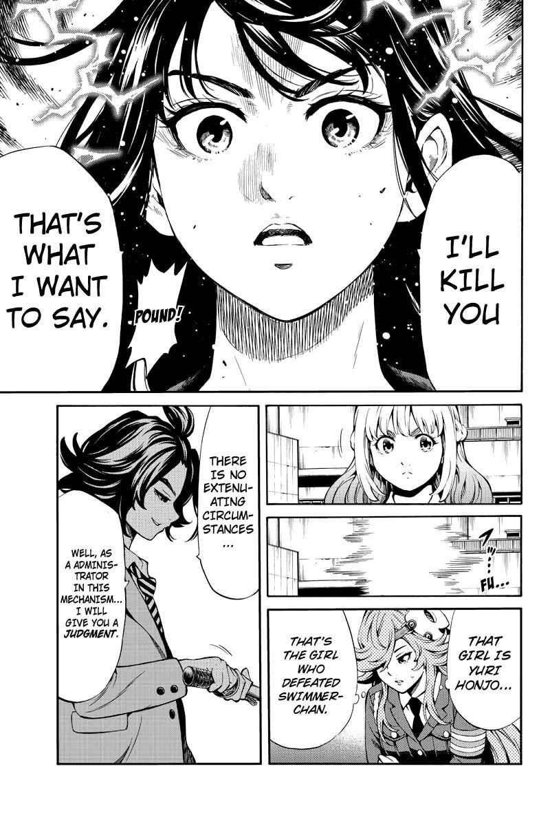 Tenkuu Shinpan Chap 252 - Next Chap 253