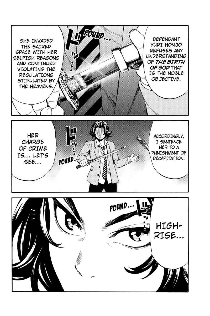 Tenkuu Shinpan Chap 252 - Next Chap 253