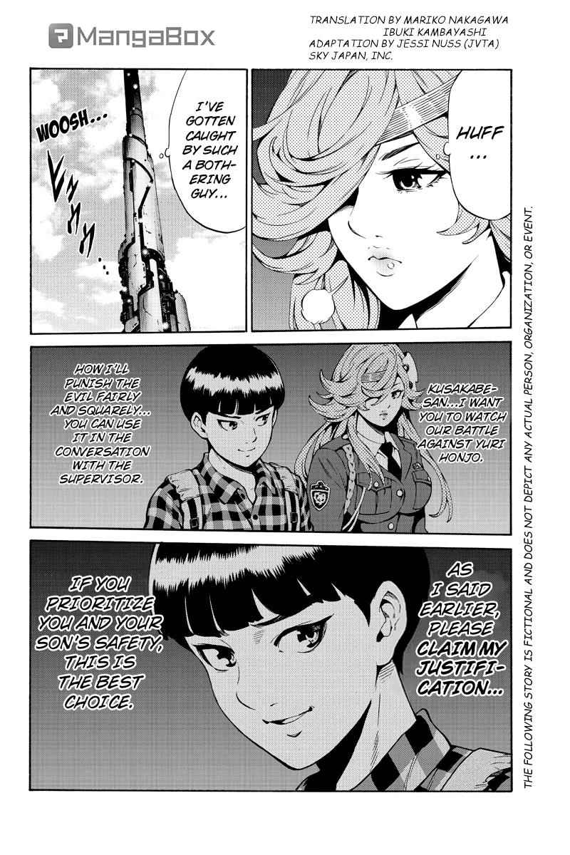 Tenkuu Shinpan Chap 252 - Next Chap 253