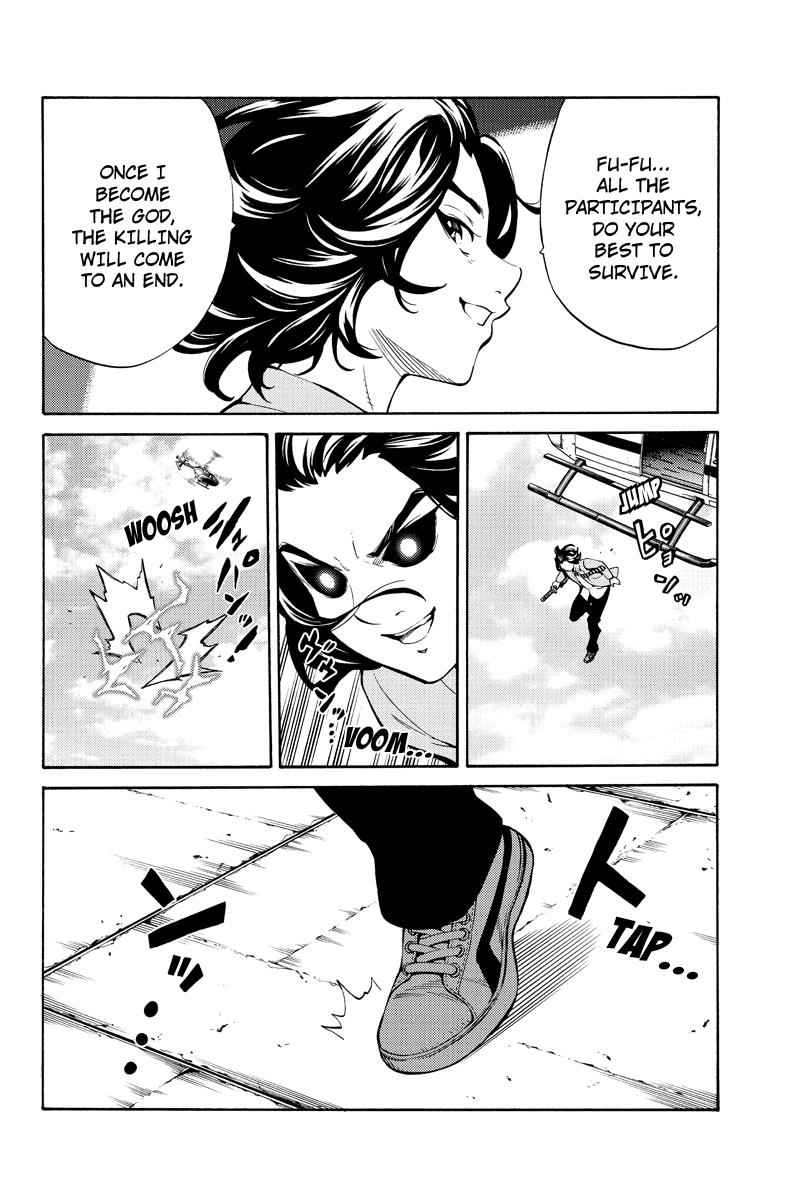 Tenkuu Shinpan Chap 252 - Next Chap 253