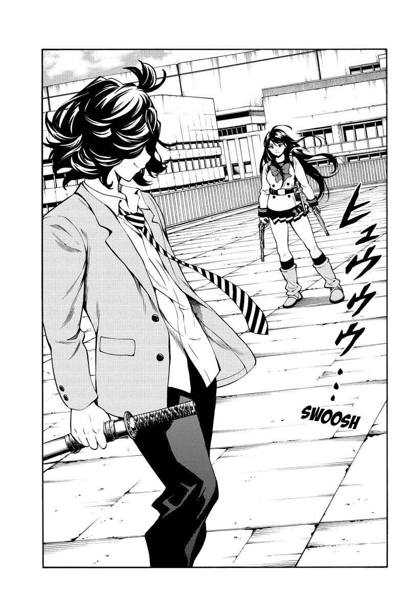 Tenkuu Shinpan Chap 252 - Next Chap 253