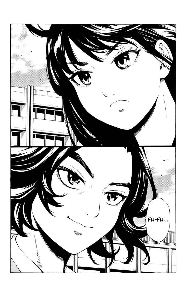 Tenkuu Shinpan Chap 252 - Next Chap 253