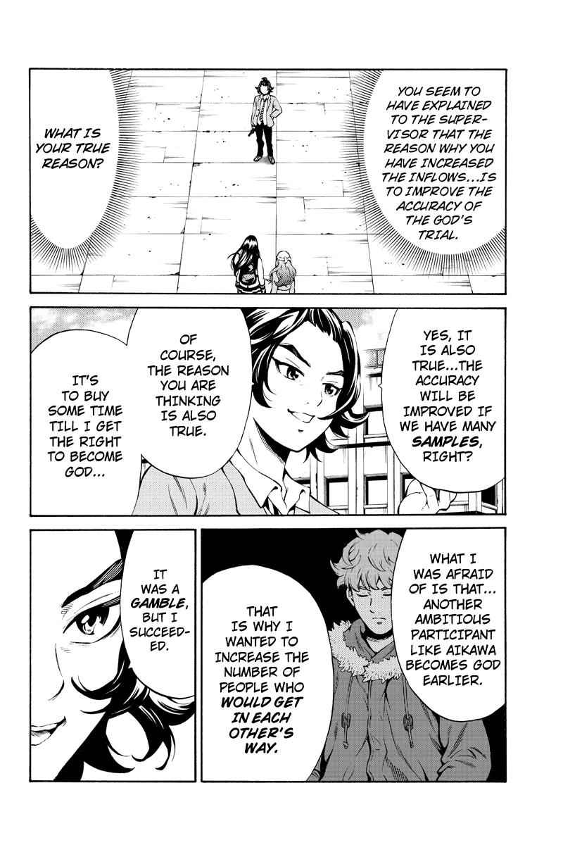 Tenkuu Shinpan Chap 252 - Next Chap 253