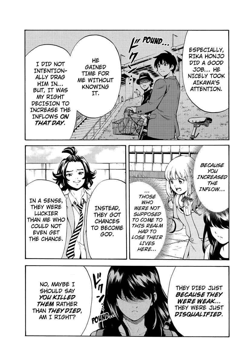 Tenkuu Shinpan Chap 252 - Next Chap 253