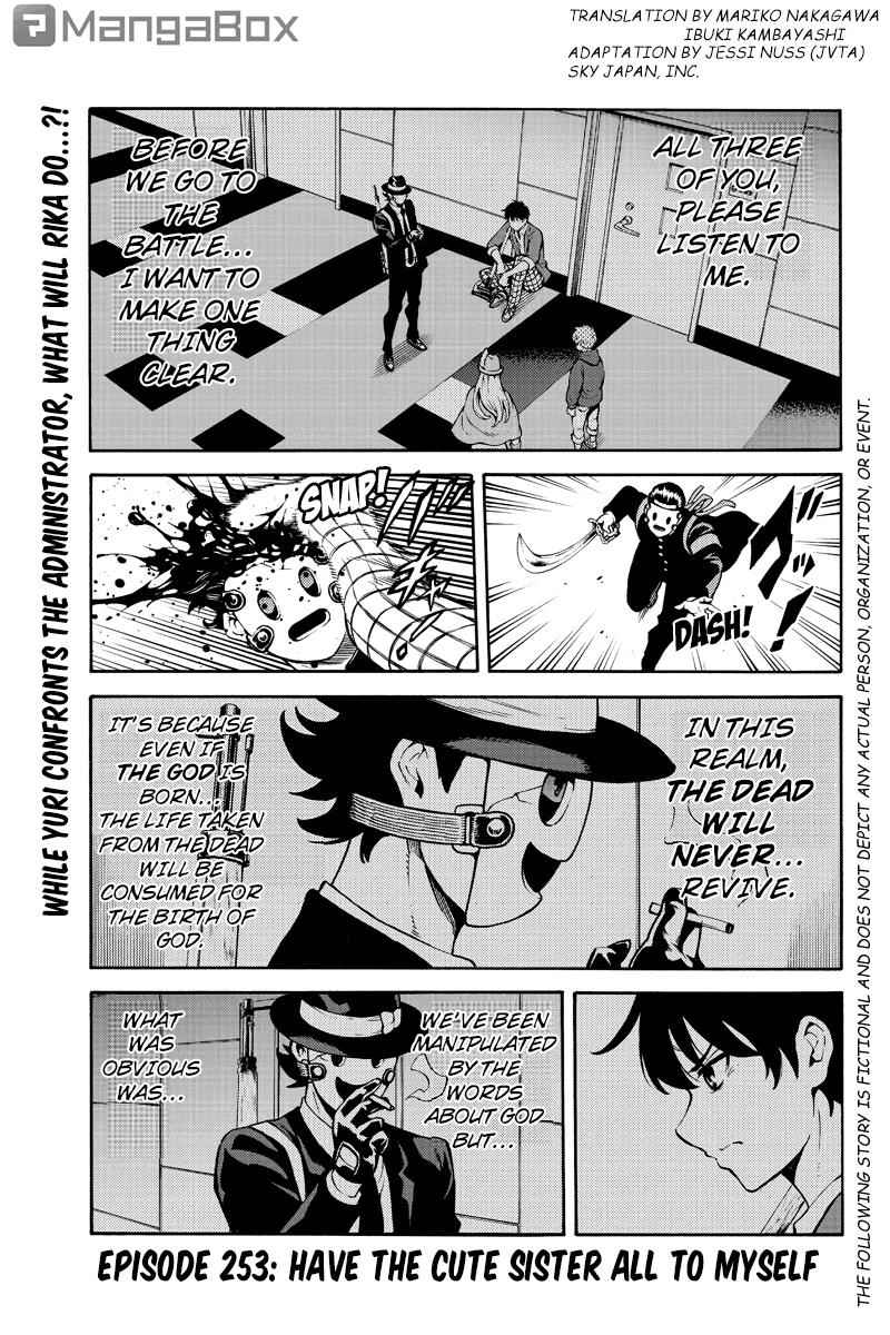 Tenkuu Shinpan Chap 253 - Next Chap 254