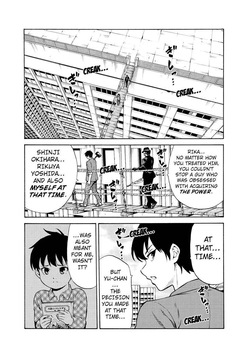 Tenkuu Shinpan Chap 253 - Next Chap 254