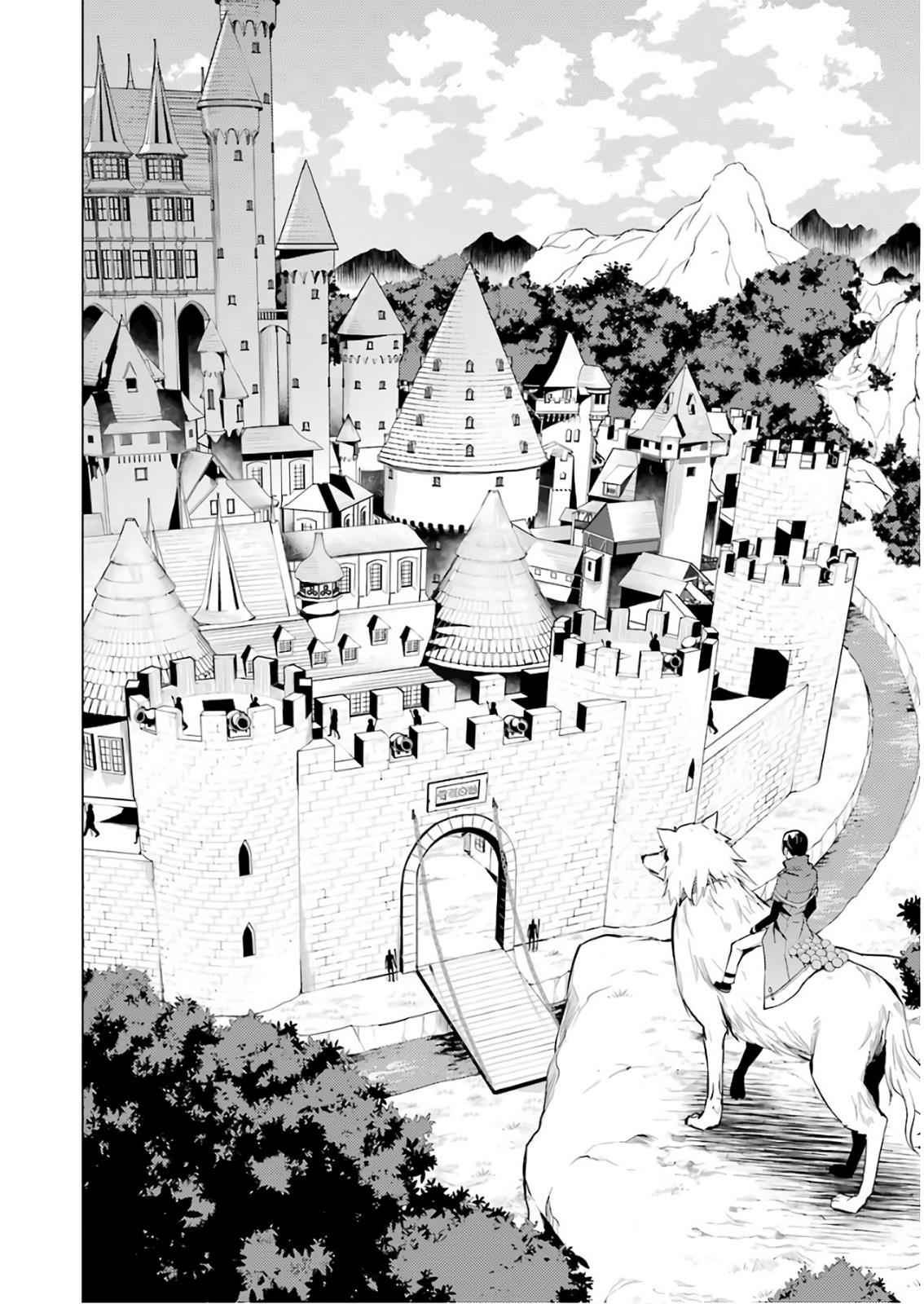 Tensei Kenja no Isekai Raifu Chap 7 - Next Chap 8