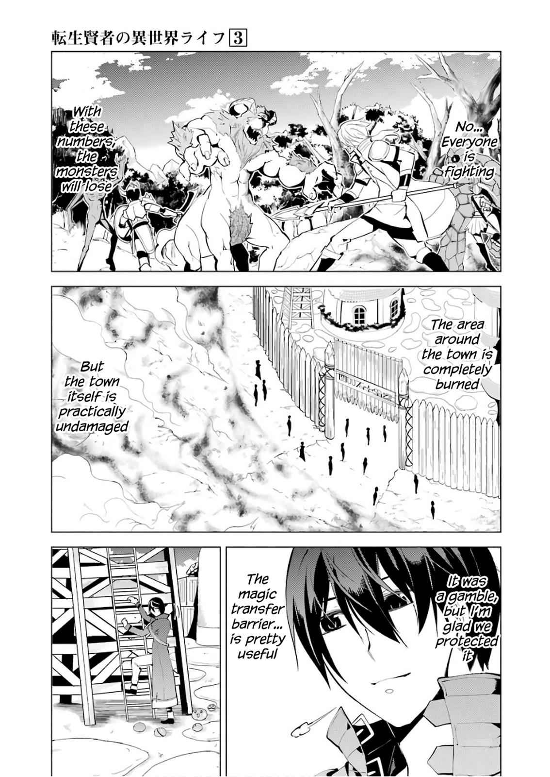 Tensei Kenja no Isekai Raifu Chap 7 - Next Chap 8