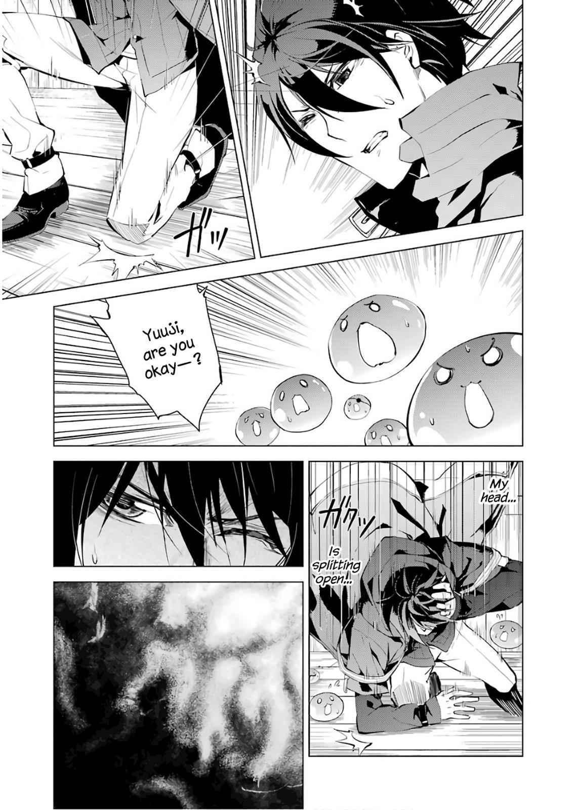 Tensei Kenja no Isekai Raifu Chap 7 - Next Chap 8