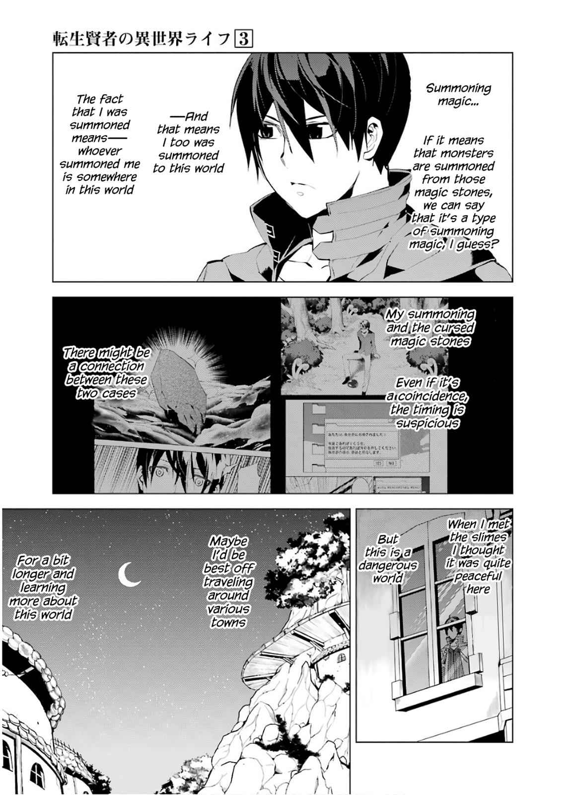 Tensei Kenja no Isekai Raifu Chap 7 - Next Chap 8