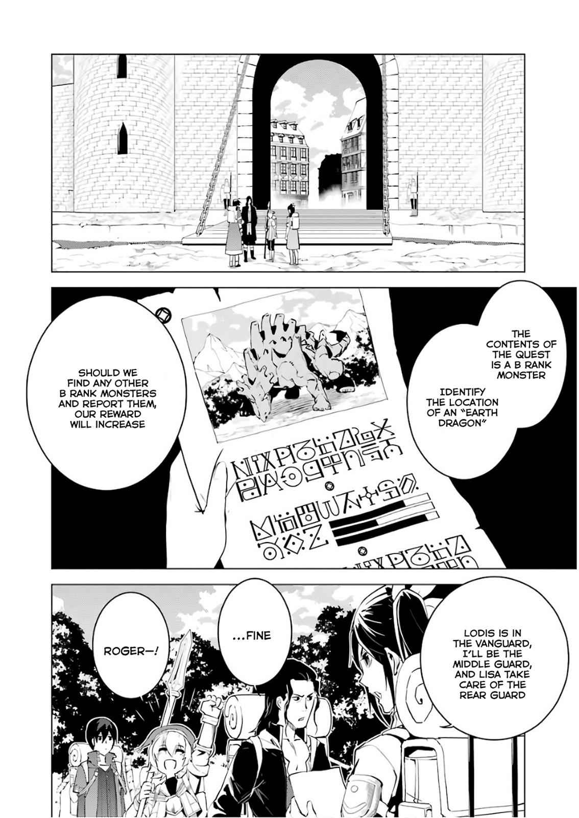 Tensei Kenja no Isekai Raifu Chap 7 - Next Chap 8