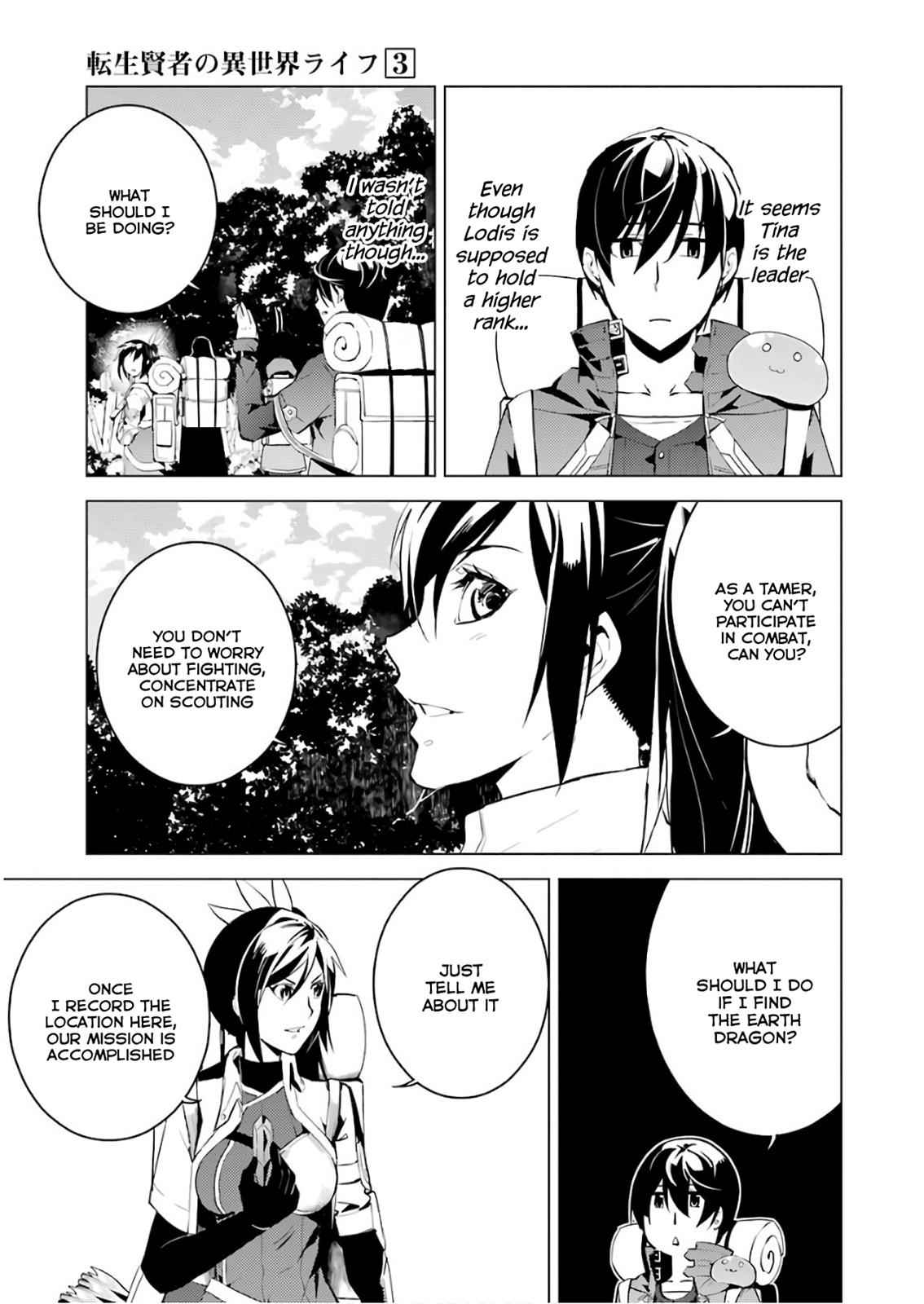Tensei Kenja no Isekai Raifu Chap 7 - Next Chap 8