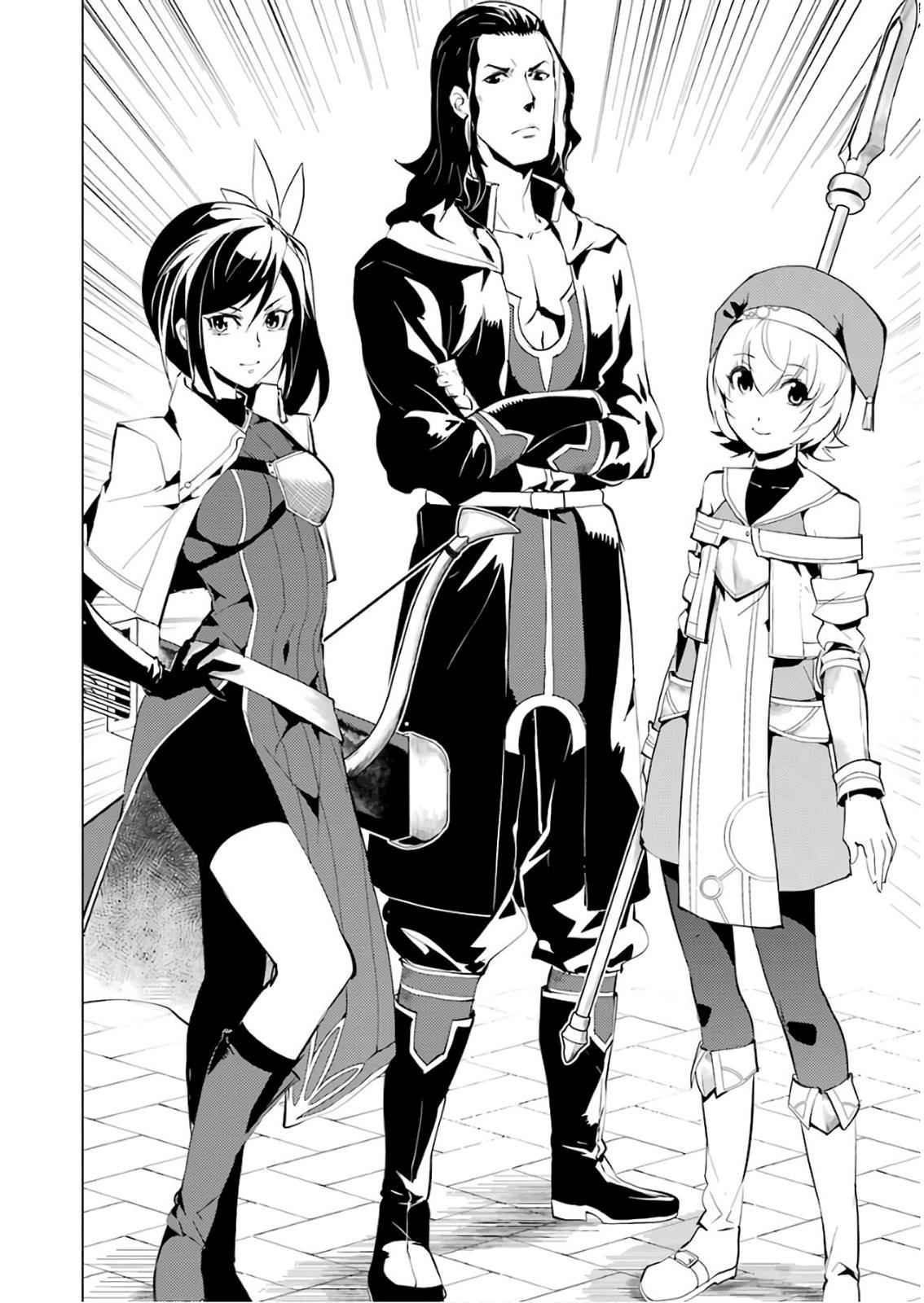 Tensei Kenja no Isekai Raifu Chap 7 - Next Chap 8
