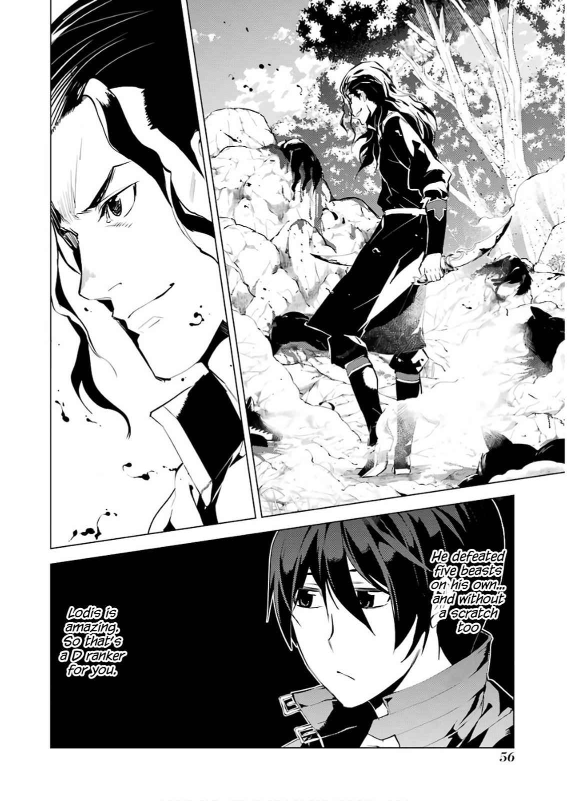 Tensei Kenja no Isekai Raifu Chap 7 - Next Chap 8