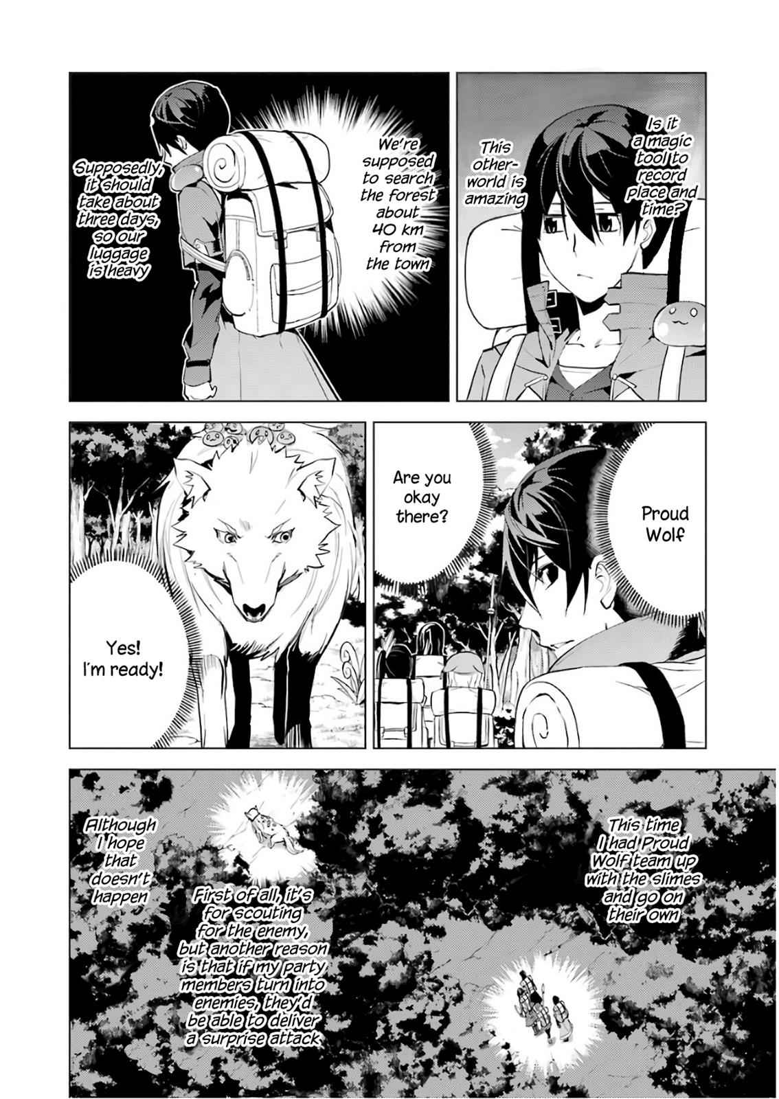 Tensei Kenja no Isekai Raifu Chap 7 - Next Chap 8