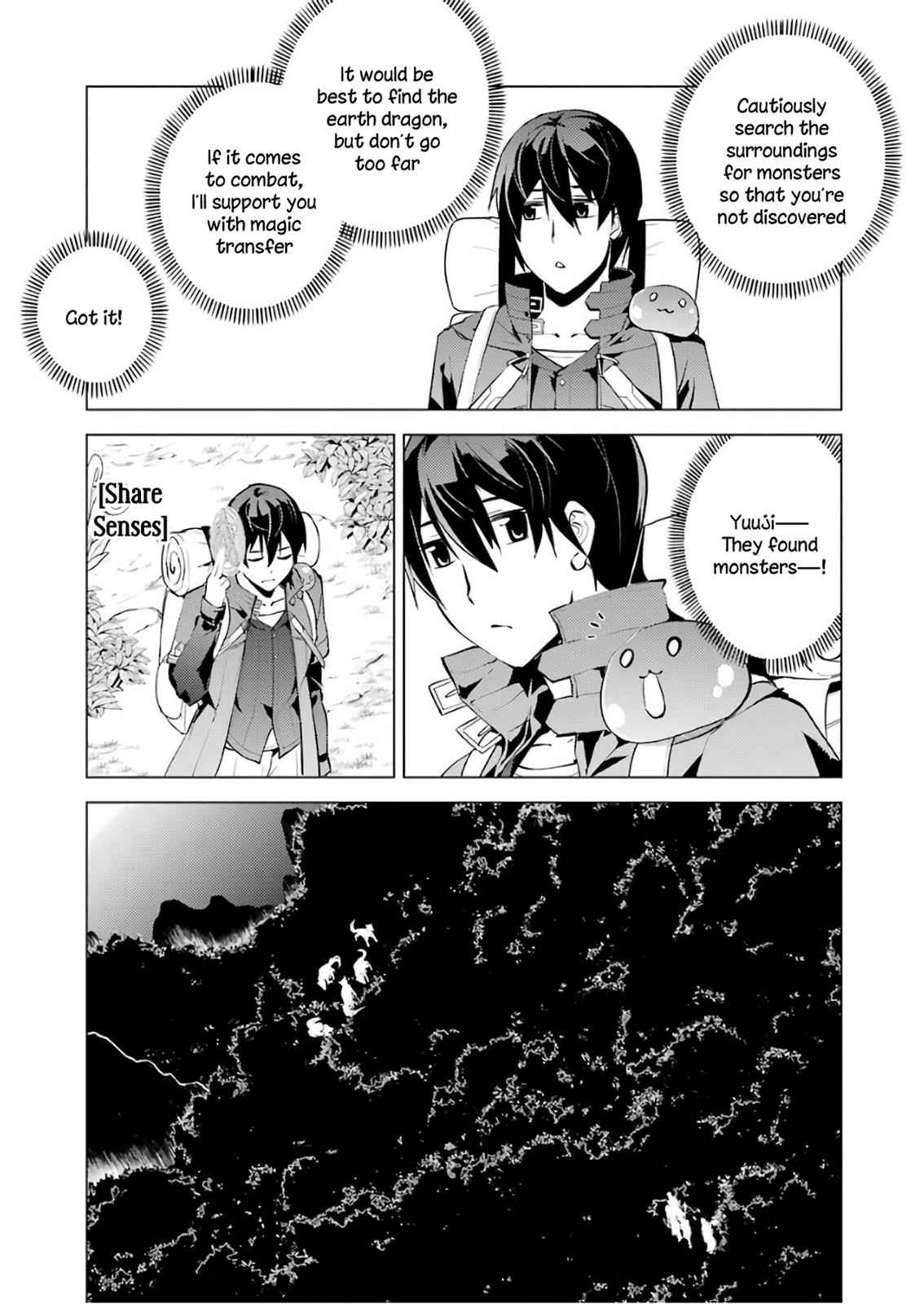 Tensei Kenja no Isekai Raifu Chap 7 - Next Chap 8