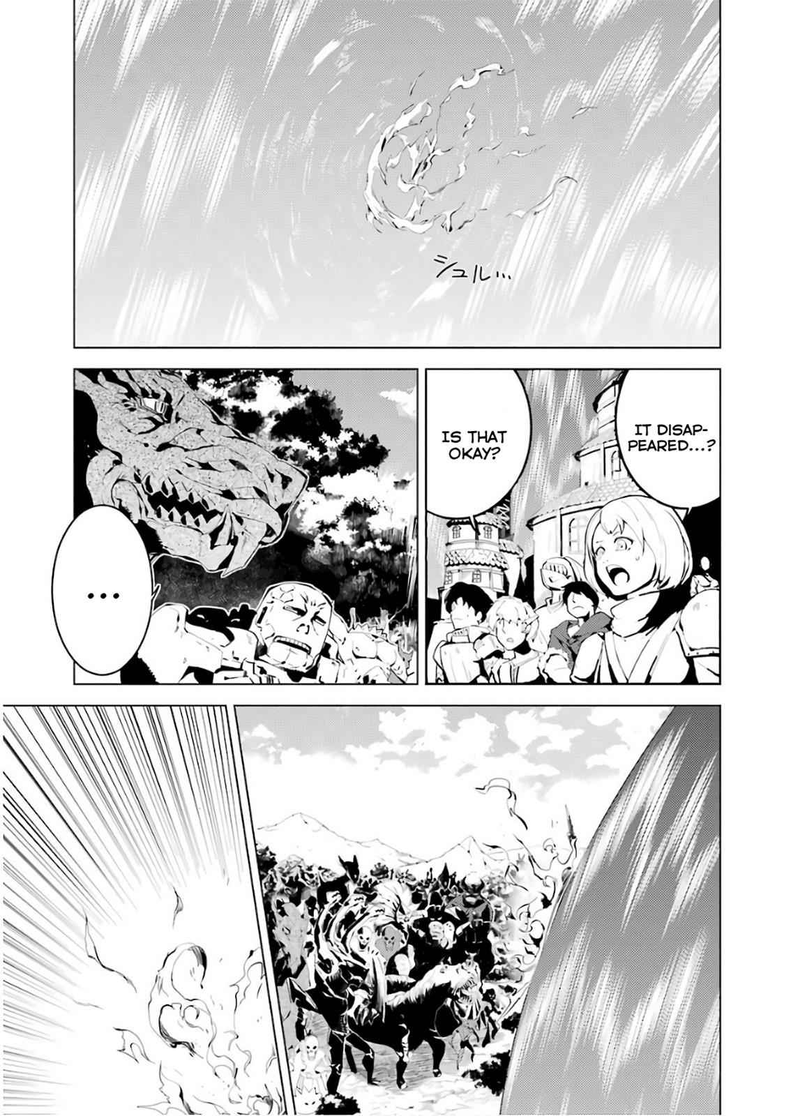 Tensei Kenja no Isekai Raifu Chap 7 - Next Chap 8