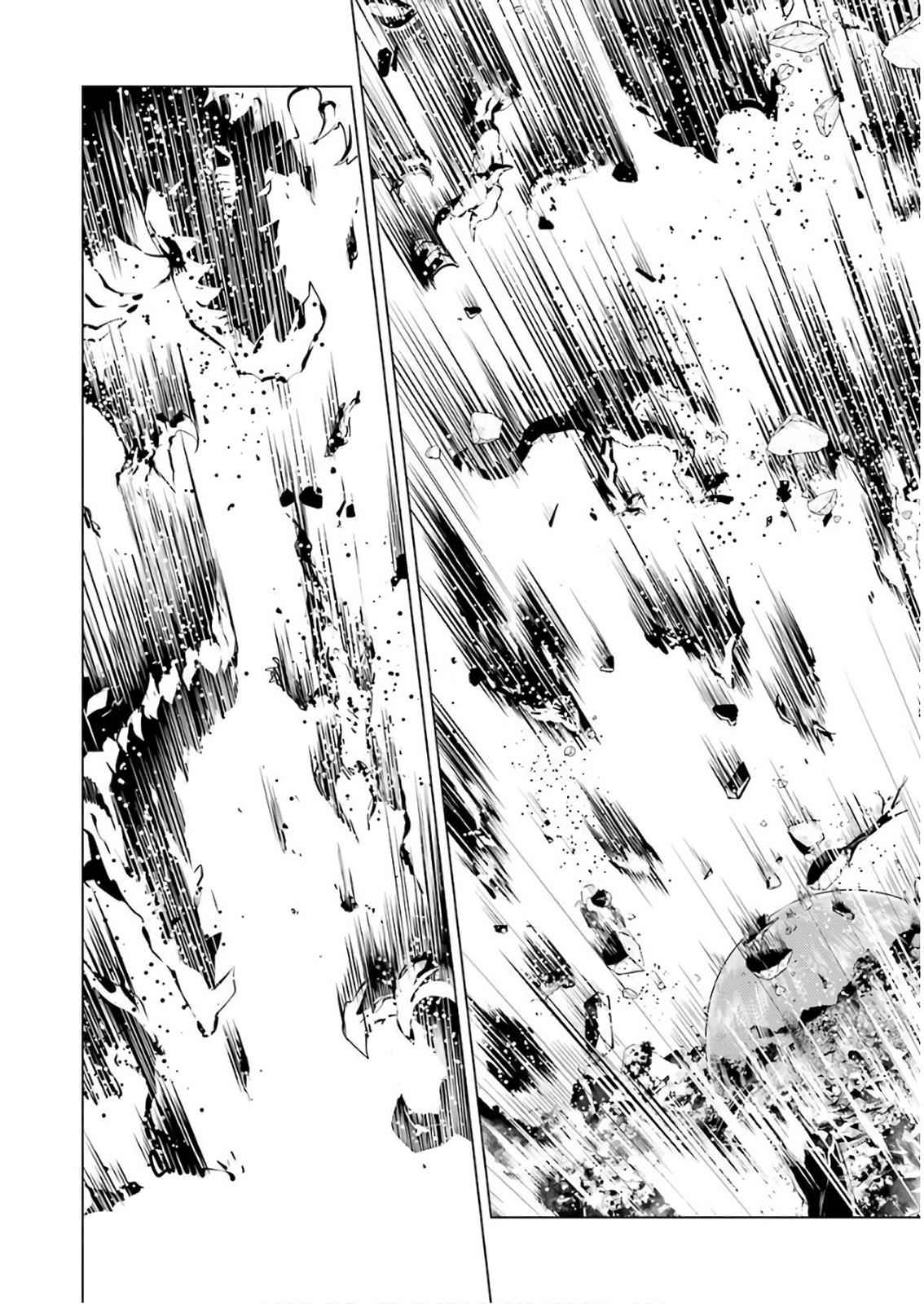 Tensei Kenja no Isekai Raifu Chap 7 - Next Chap 8