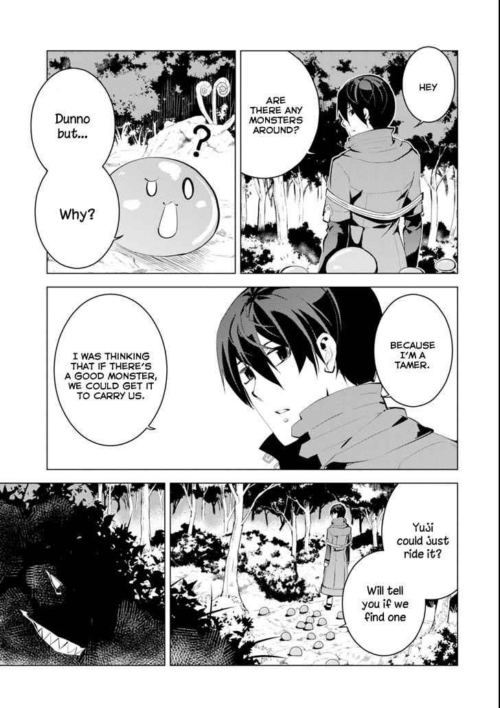 Tensei Kenja no Isekai Raifu Chap 4 - Next Chap 5