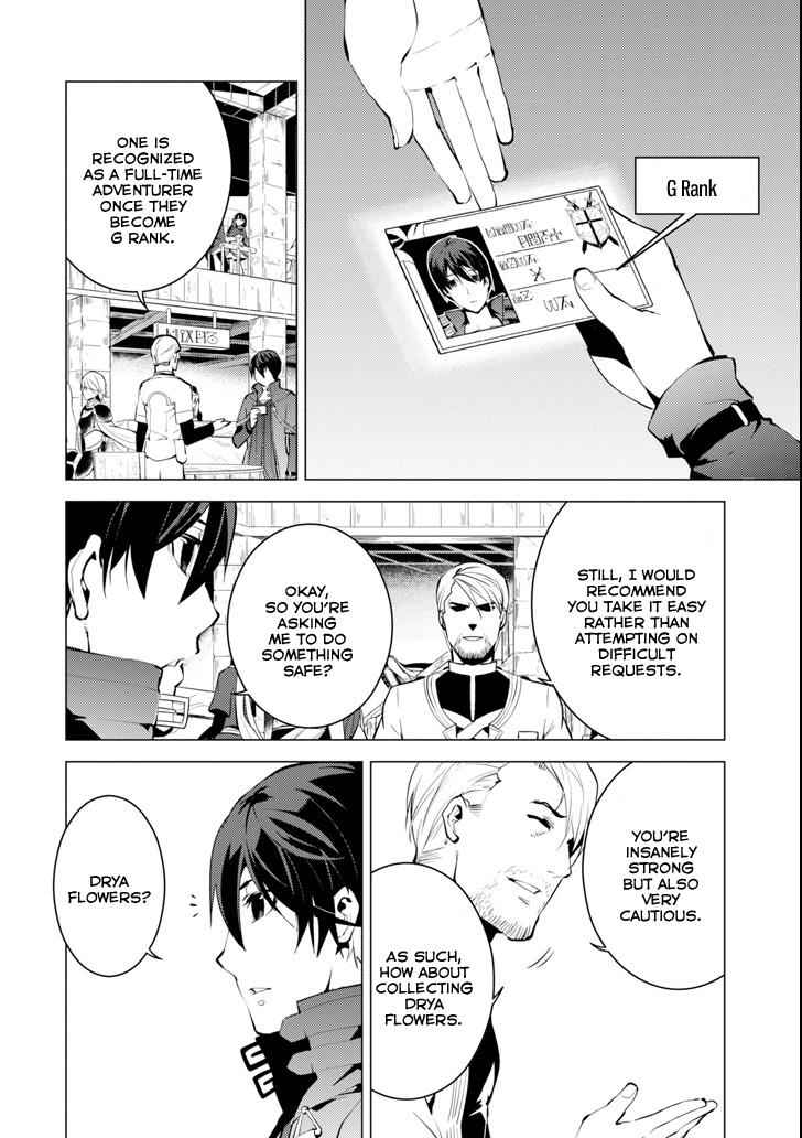 Tensei Kenja no Isekai Raifu Chap 4 - Next Chap 5