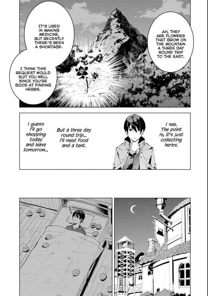 Tensei Kenja no Isekai Raifu Chap 4 - Next Chap 5