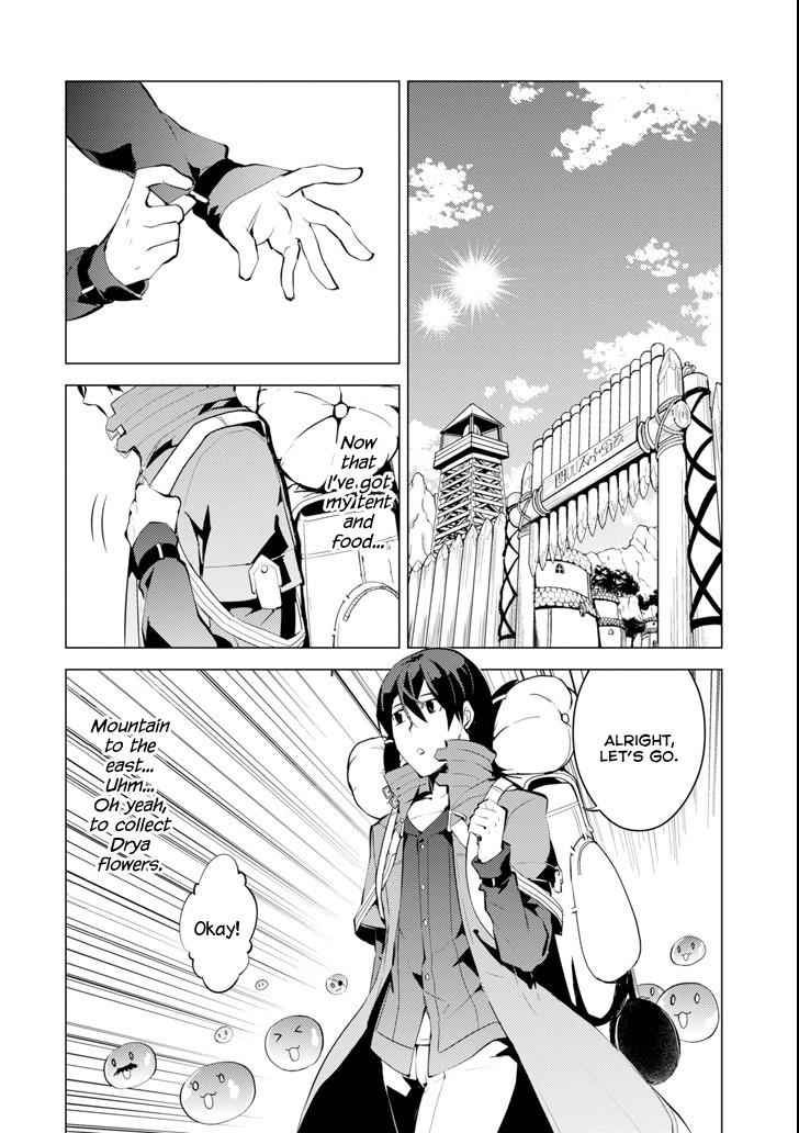 Tensei Kenja no Isekai Raifu Chap 4 - Next Chap 5