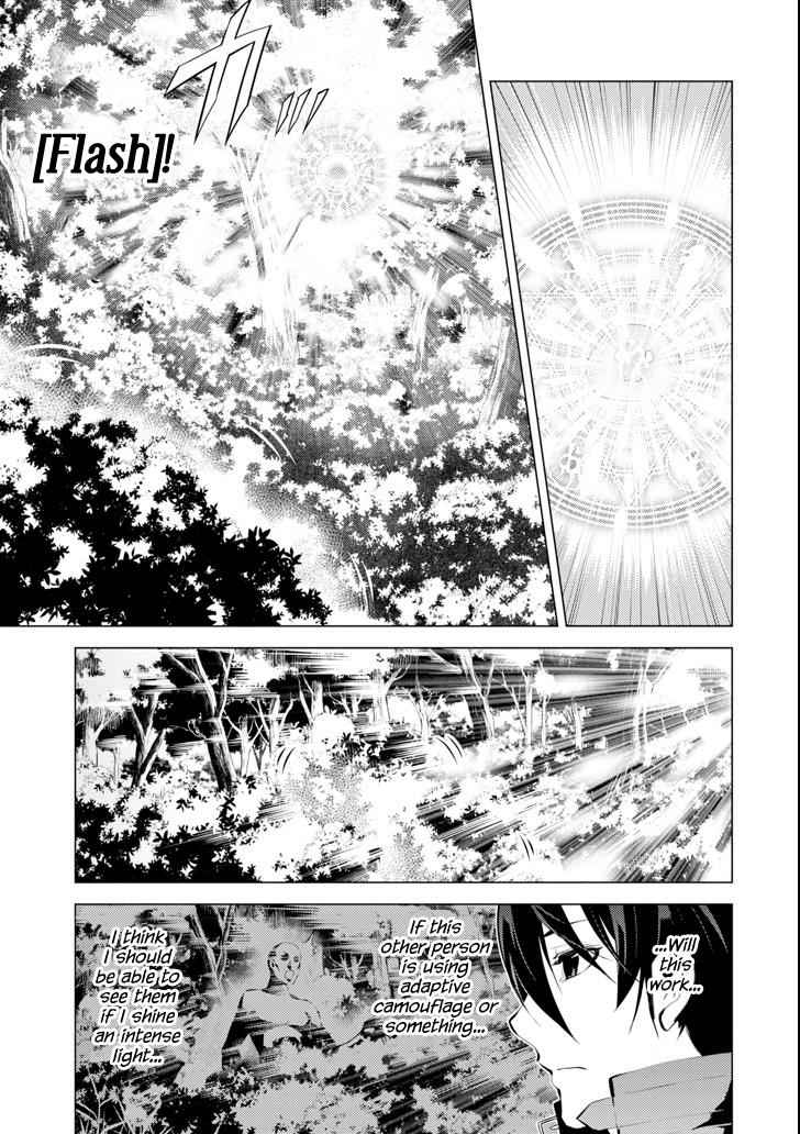 Tensei Kenja no Isekai Raifu Chap 4 - Next Chap 5