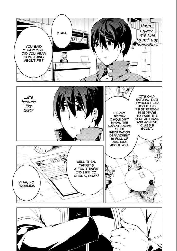 Tensei Kenja no Isekai Raifu Chap 4 - Next Chap 5