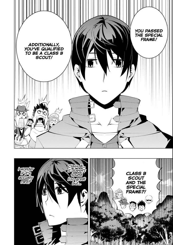 Tensei Kenja no Isekai Raifu Chap 4 - Next Chap 5