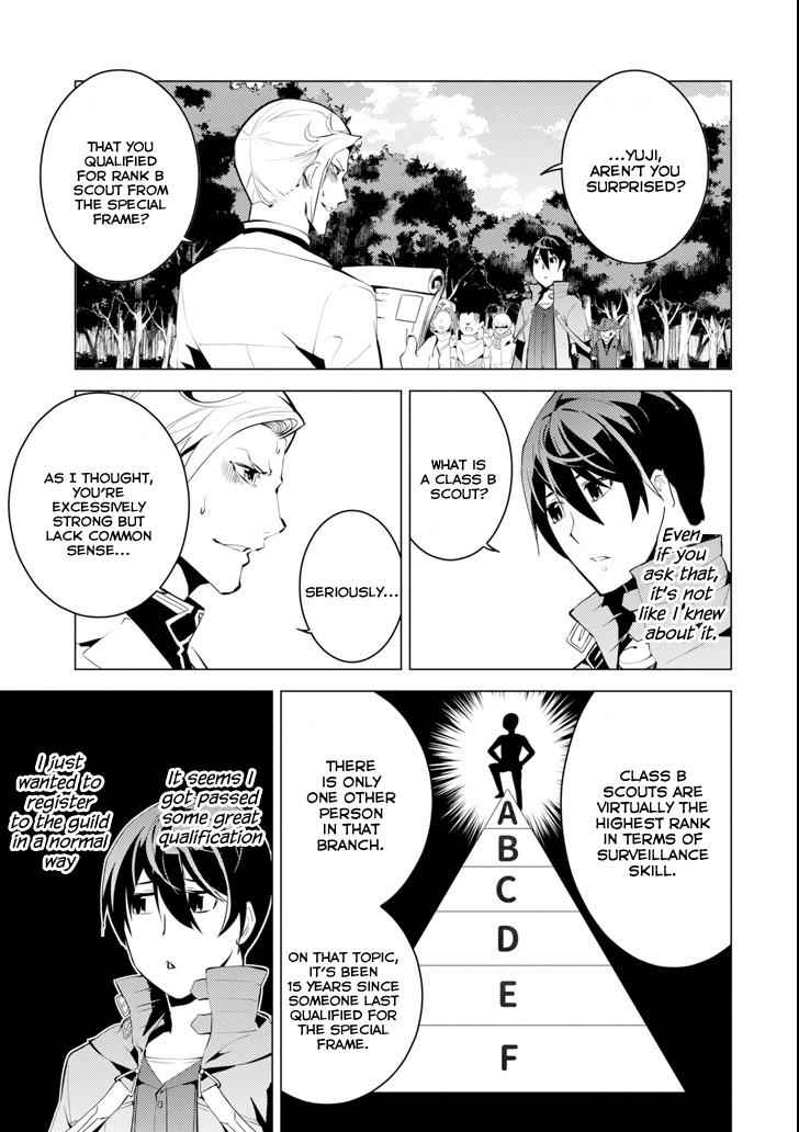 Tensei Kenja no Isekai Raifu Chap 4 - Next Chap 5