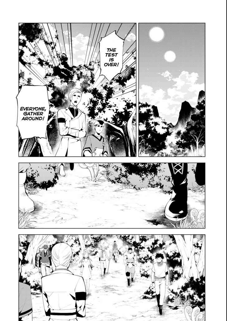 Tensei Kenja no Isekai Raifu Chap 4 - Next Chap 5