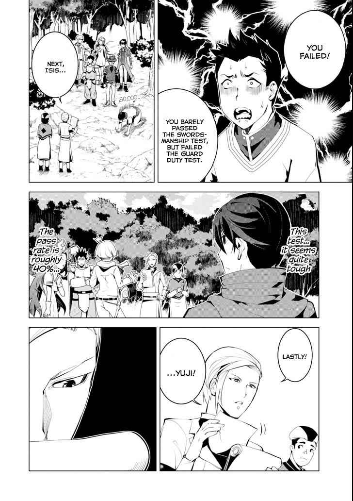 Tensei Kenja no Isekai Raifu Chap 4 - Next Chap 5